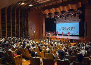 대구 북구, 6·25전쟁 제76주년 기념행사 개최