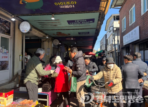 고령대가야시장, ‘자율상권구역’ 지정으로 활력…전통의 정에 현대적 매력 더해