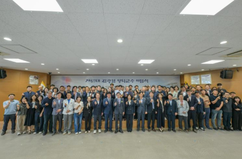 김광열 영덕군수 이임…