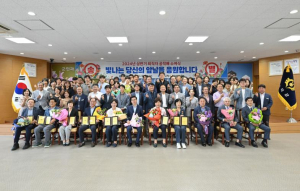 영덕군, 상반기 퇴직공무원 공로패 수여식 개최
