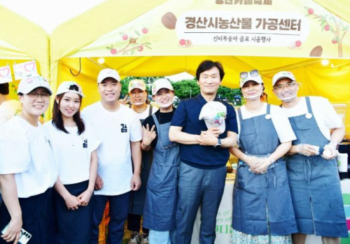 경산시농산물가공지원센터, ‘2026 경산 카페 축제’ 참가… 신비복숭아 가공품 홍보