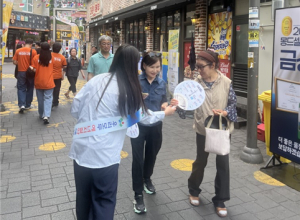 대구 동구, 치맥축제 현장서 에너지절약 캠페인 전개
