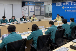 예천군, 구제역 발생 사흘째 방역 총력…현장 대응 강화