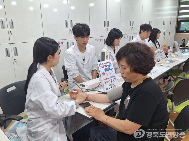 계명문화대, 울릉도서 전공 살린 봉사활동…866명에 전문 서비스