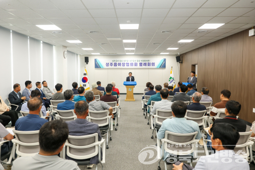 전화식 성주군수, 민선 9기 첫 순방 성주읍서 시작