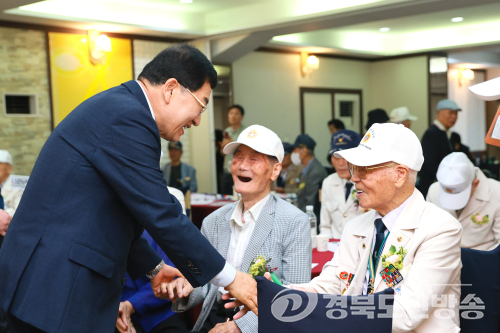 경주시, 병역명문가 예우 주소지 제한 없앤다
