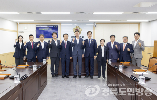 경북도의회 기획경제위원장 김창혁·부위원장 우충무 선출