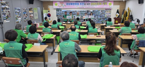 의성군새마을회, 생명지킴이 교육 실시…'마음건강 안전망' 구축 나서