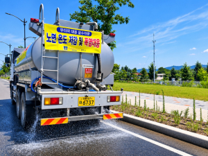 경주시, 비상 1단계 가동 '폭염과의 전면전.....경주 전역 폭염경보