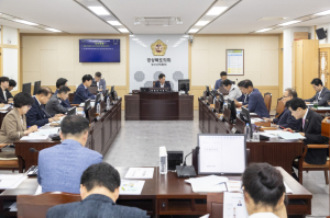 경북도의회 농수산위, 첫 업무보고…