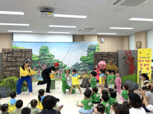 달성문화도시센터, '달성 키즈 꿈 놀이 극장' 성황리 마무리
