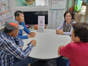 의성군 철파리 치매보듬마을, '이웃이 이웃을 돌보는 점심밥상' 운영