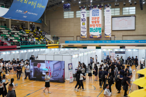 계명문화대, 직업계고생 취업 길잡이 역할 '톡톡