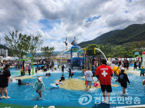 경산시, 도심 물놀이장 4곳 개장…가족과 함께 즐기는 여름 휴식공간 마련