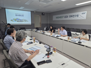 경북도, 국립기후과학원 유치 총력전…“탄소중립 연구 거점 최적지”