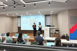 달서구, 장애인·비장애인 함께 배우는 AI 크리에이터 양성