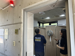 대구 동구, 공중화장실 56곳에 AI 음성인식 비상벨 설치 완료