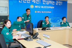 안병윤 예천군수, 새벽 긴급 호우대응 지휘…산사태 위험지역 현장 점검