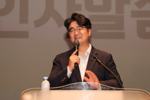상주시, ‘2026 부패방지 역량강화 청렴교육’ 실시