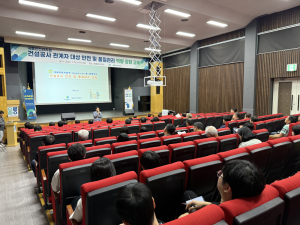 울릉군, 국토안전관리원과 건설현장·노후시설 합동 안전점검