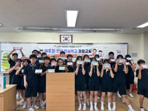 칠곡군, 학생 127명 대상 알레르기 예방 체험 교실 운영
