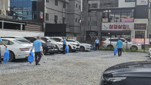 문경시, 임시주차장 환경정비 실시…“깨끗한 도시 만들기 앞장”