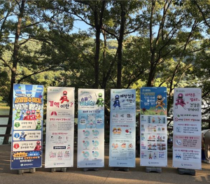 칠곡군, 산책로로 찾아간 감염 병 예방 교실…주민 200명 대상 현장 교육