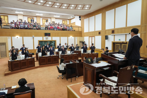경산시의회, 제272회 임시회 개회....  추경예산안 등10건 심사