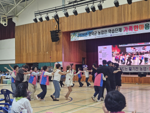 영덕군, 농업인 500명 한자리에…화합·소통으로 농업 미래 다짐