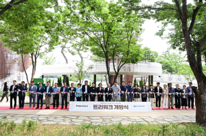 대구 동구, 동촌유원지 ‘트리워크’ 개방...…동구 대표 관광명소 기대