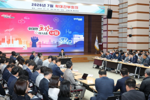 박용선 포항 시장 “민생·국비·미래산업, 하반기 성과로 증명해야”
