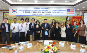 경주시, 한·미 청소년 교류 단 방문…“APEC 이후 국제 교류 넓힌다”