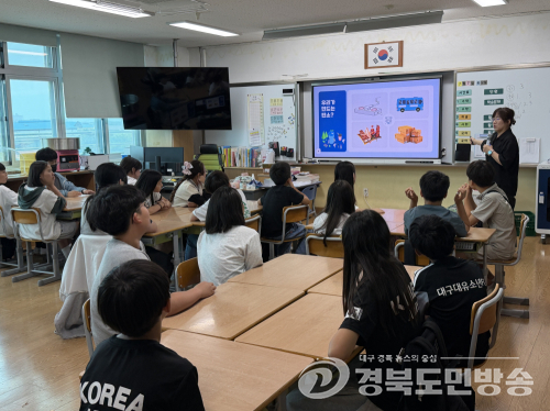 경산시, 학교로 찾아가는 탄소중립 교실 운영…체험으로 배우는 기후위기 대응