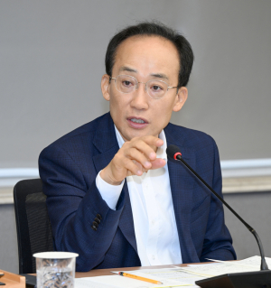 대구 비슬산 상성폭포서 중학생 물놀이 사고…대구시, 긴급 안전대책 마련