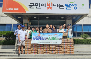 달성군 논공읍, 폭염 취약계층 안전돌봄 강화