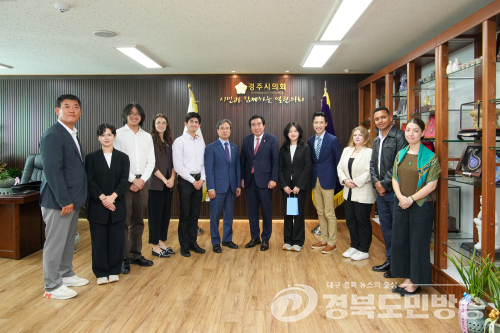 경주시의회, 한·미 청소년 교류 방한단 맞아 지방의회 역할 소개