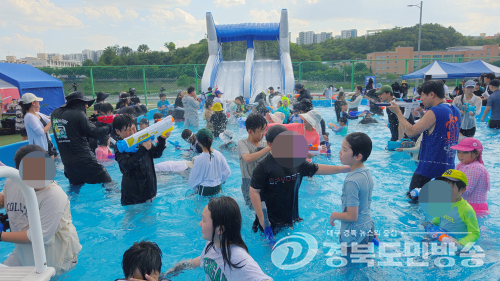 대구 동구, '두동 썸동 여름축제' 안전관리 도마.....물놀이장 안전요원 '보이지 않았다'