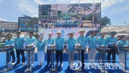 봉화 은어축제 개막…내성천 물놀이·은어잡이로 여름 손짓