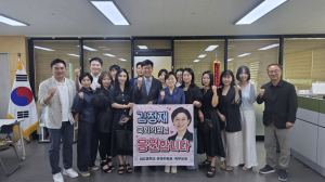 김정재 국회의원, 64번째 주민 만남…현장에서 포항 해법 찾는다