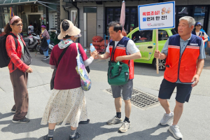 예천군 통합자원봉사지원단, 폭염 취약계층 대상 ‘안심 나눔’ 활동