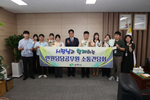 상주시, 민원처리 우수공무원 9명 시상…“시민 체감 행정 높인다”