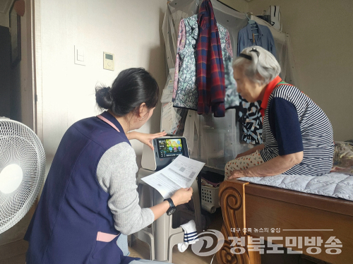 달성군, 폭염 속 어르신 보호 총력전…경로당 야간 연장·24시간 돌봄체계 가동