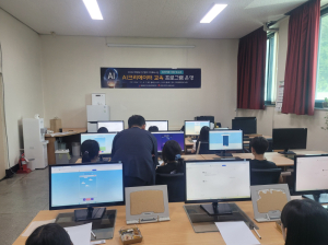 영양읍지역사회보장협의체, 취약계층 청소년 대상 'AI 크리에이터' 교육 운영