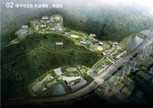 대구도시개발공사, 대구대공원 동물원 남부수종 시험식재 착수…기후변화 대응 녹지 조성