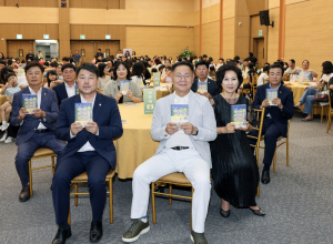 칠곡군민문화한마당 성료…책과 체험으로 가족이 함께한 여름 축제