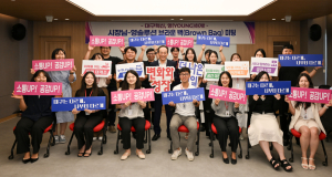 추경호 대구시장, 청년 공무원과 '햄버거 미팅'…공직 가치·조직문화 놓고 소통