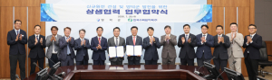 영덕군·한수원, 신규 원전 상생협약 체결…지역발전·미래에너지 기반 구축 맞손