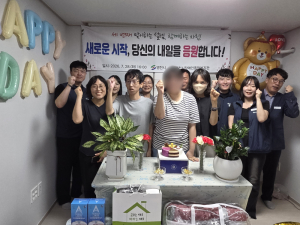 영천 장애인 자립주택에 2명 새 보금자리…지역사회 자립 첫걸음