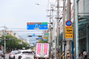 경주 화랑로 전선 지중화 본격화…122억원 들여 내년 말 완공