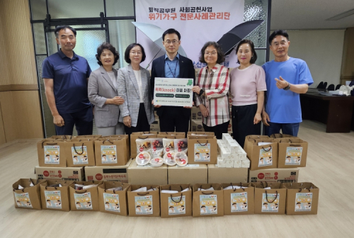 대구 남구, 폭염 선제 대응... 취약계층 물품 지원 및 고독사 예방 총력